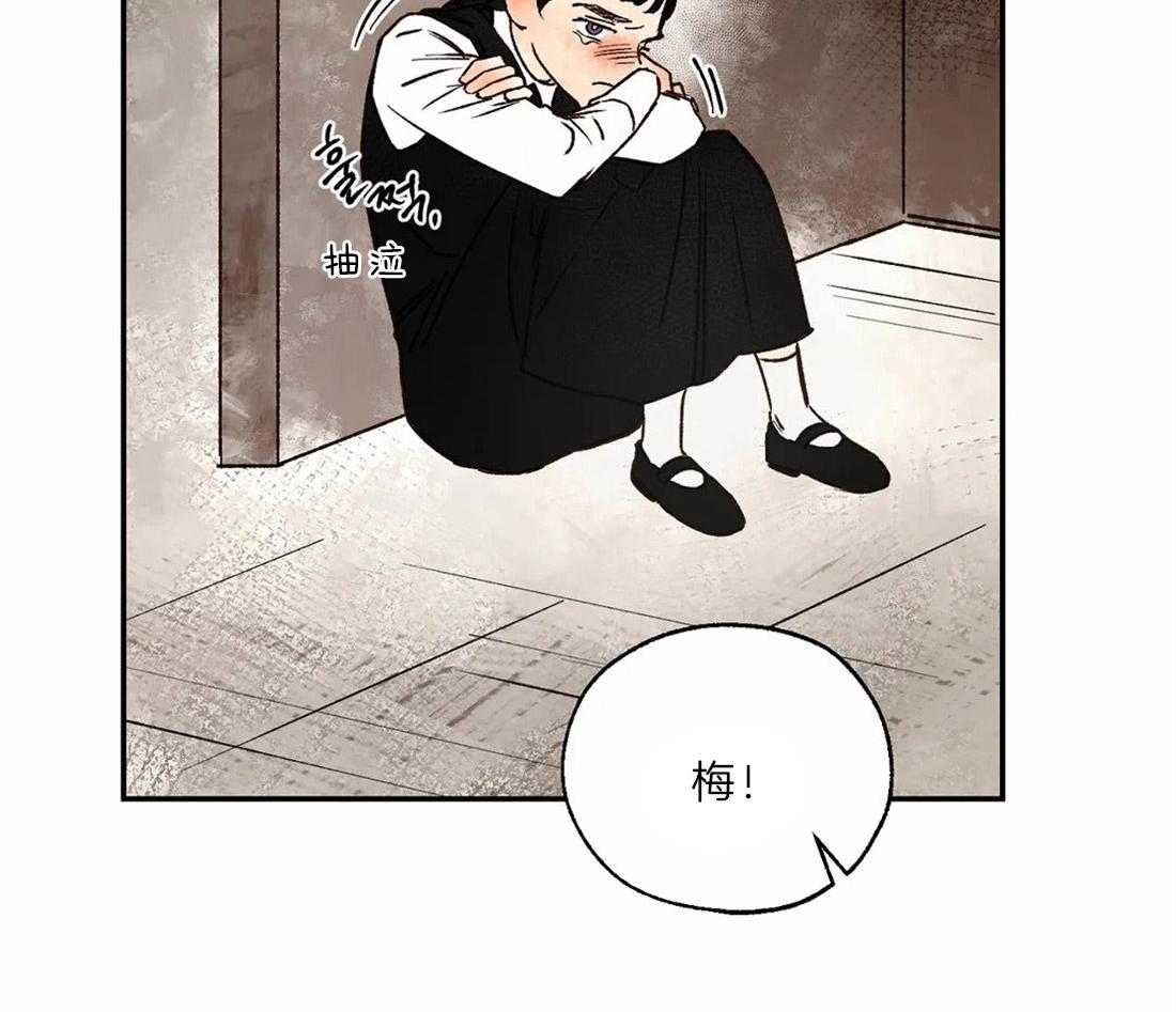 第22话_留在家51