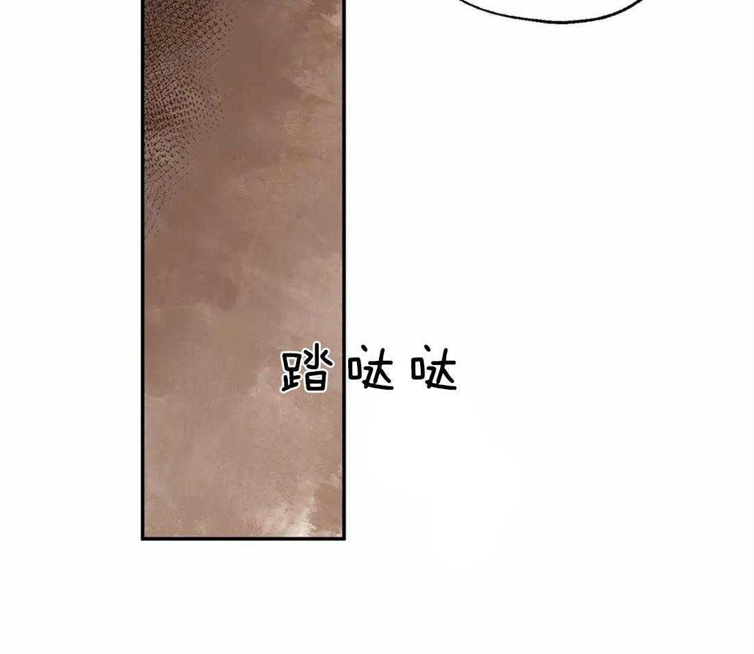 第22话_留在家57