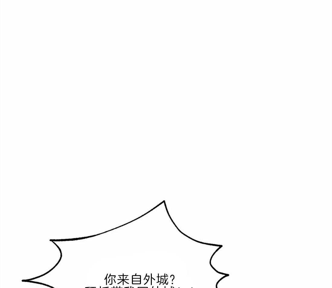 第22话_留在家58