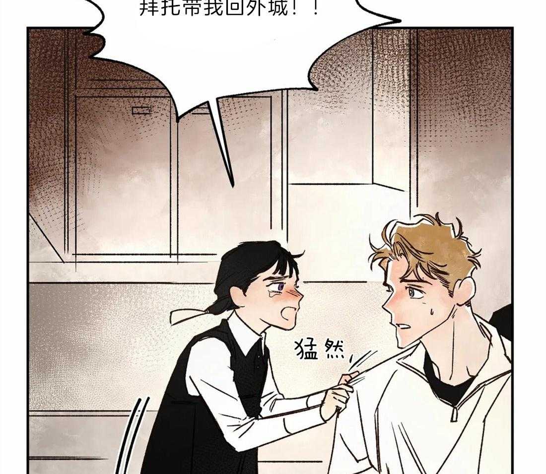 第22话_留在家59