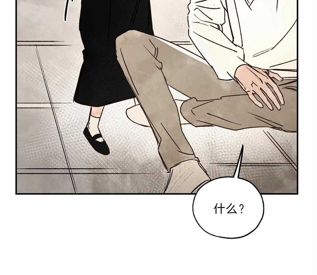 第22话_留在家60