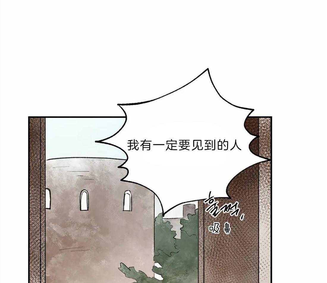 第22话_留在家61
