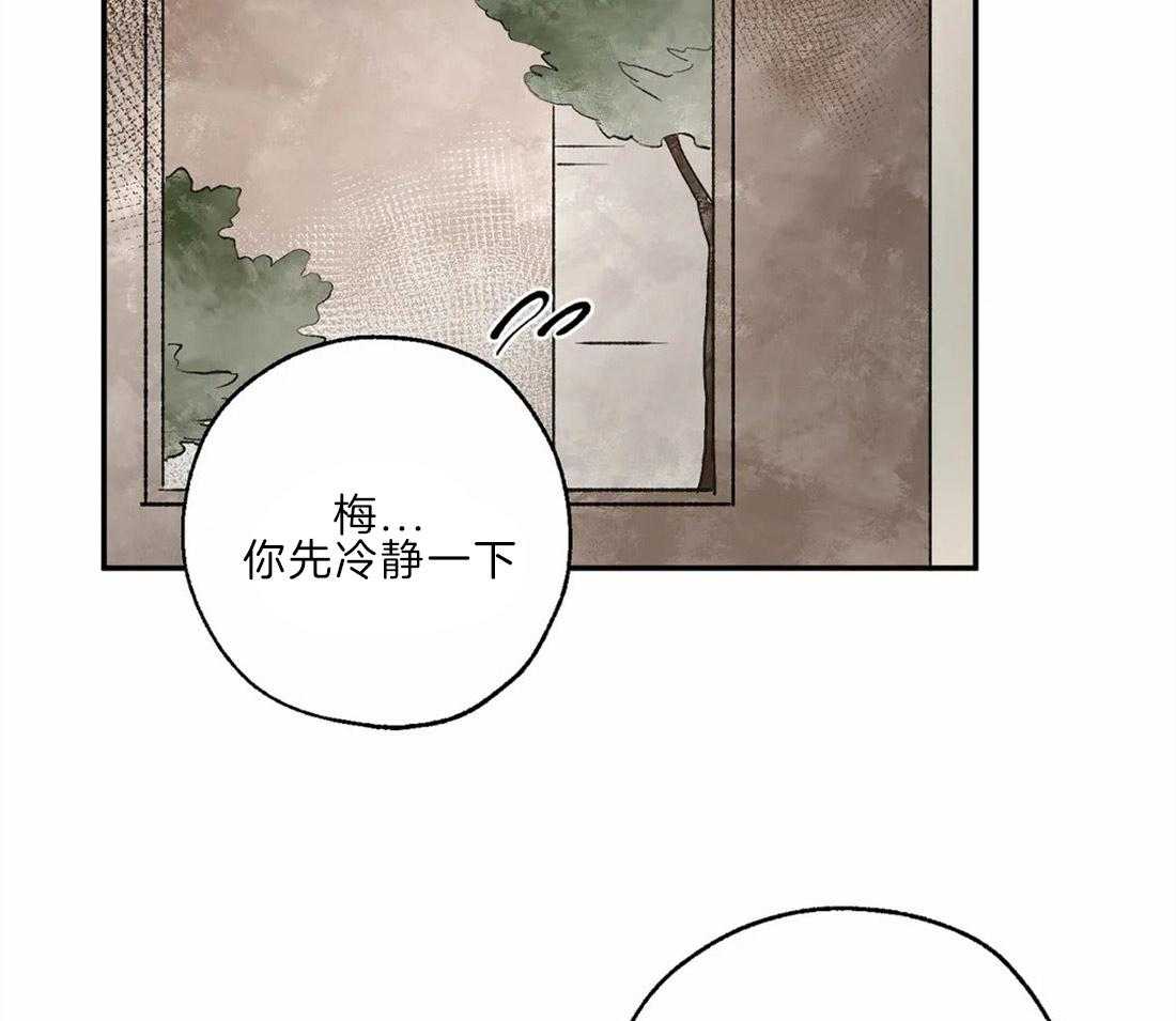 第22话_留在家62
