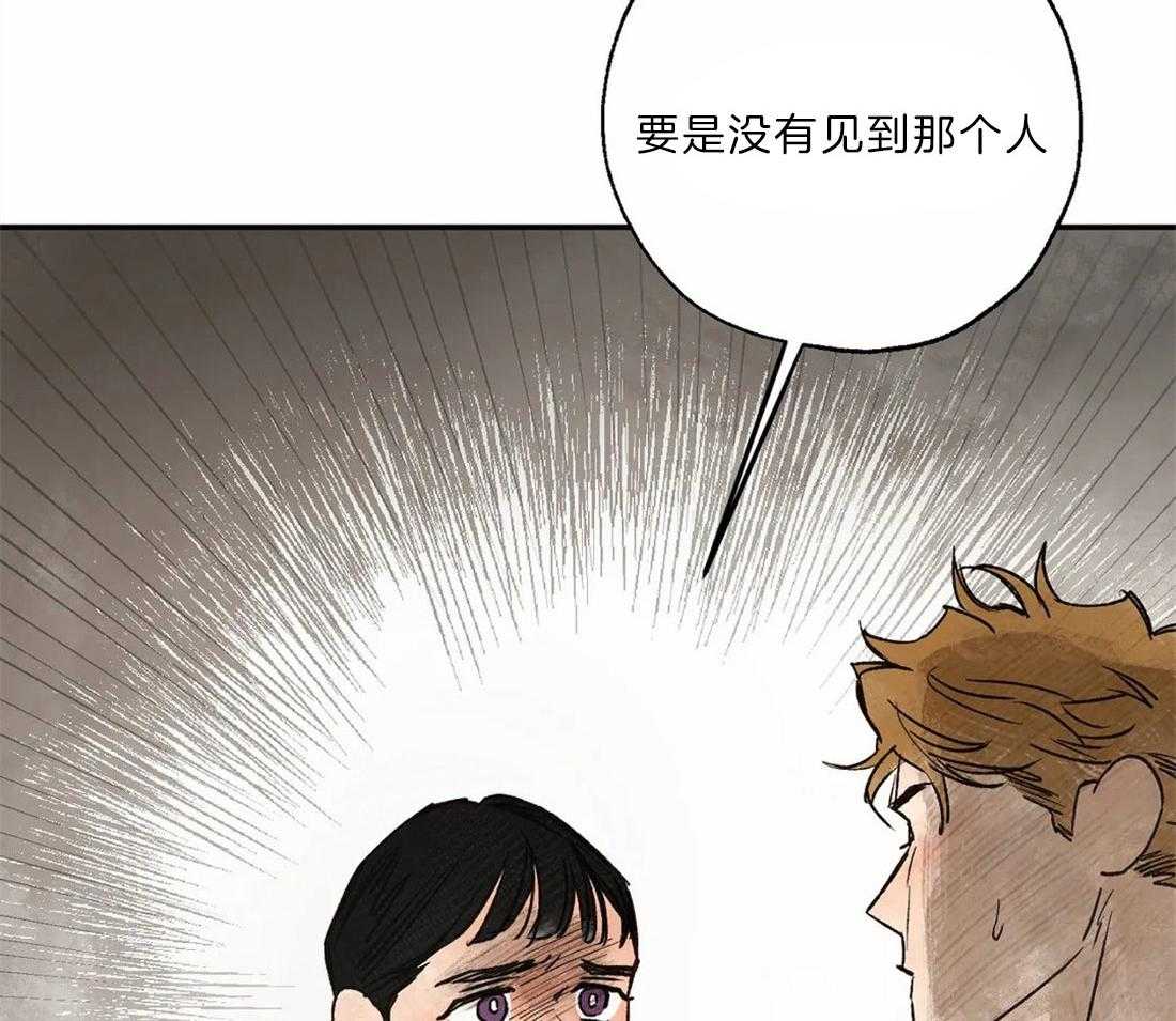 第22话_留在家63
