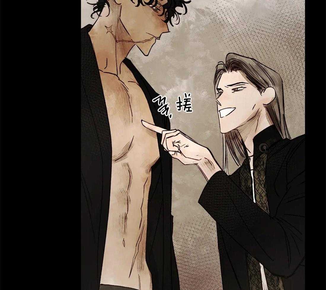 第22话_留在家8