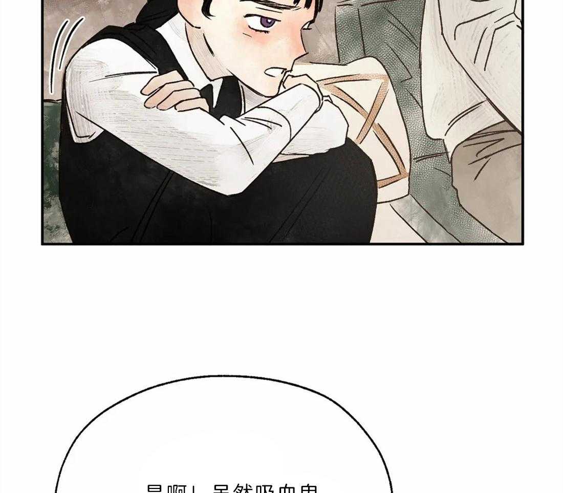 第21话_见习司祭12