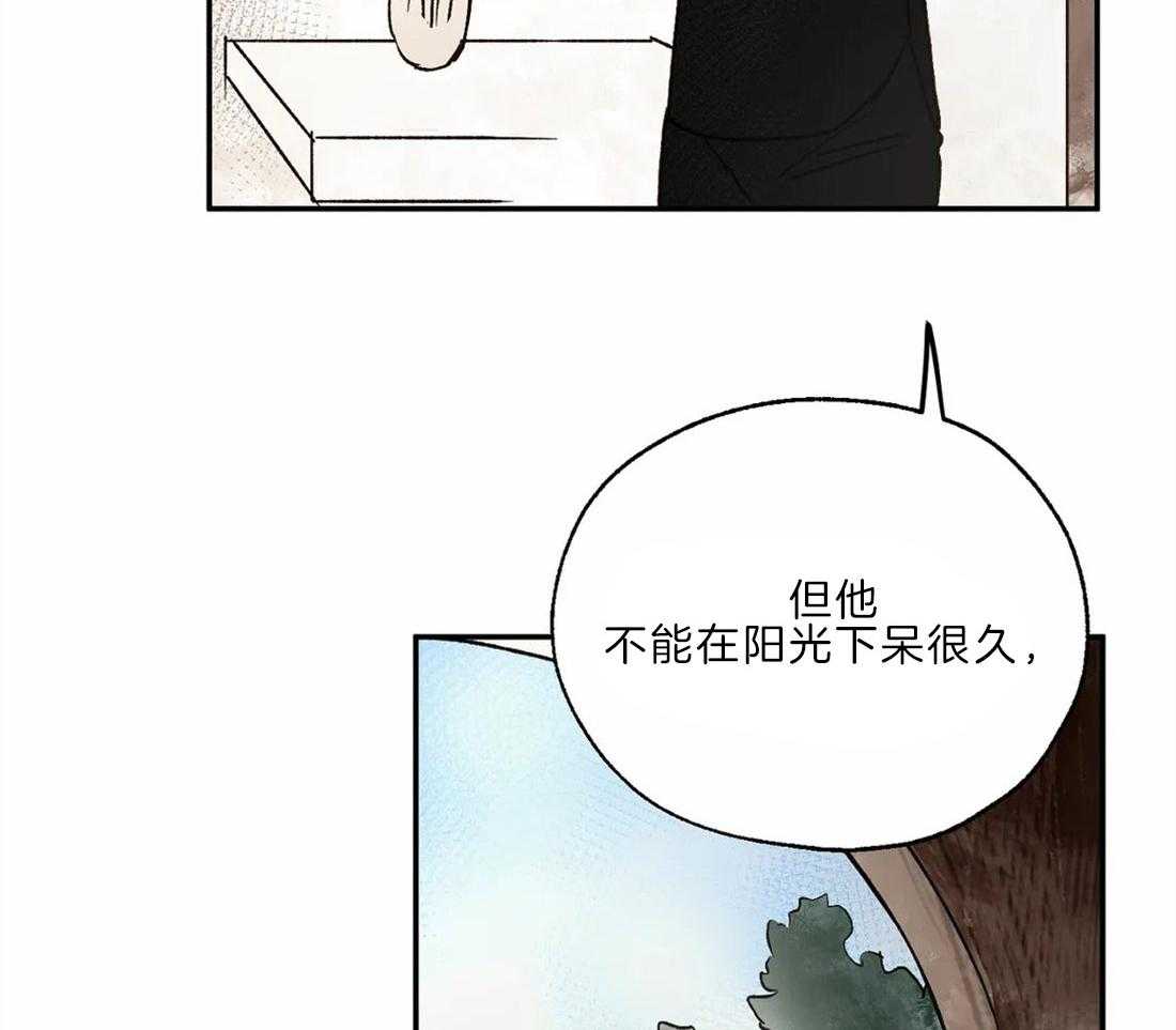 第21话_见习司祭14