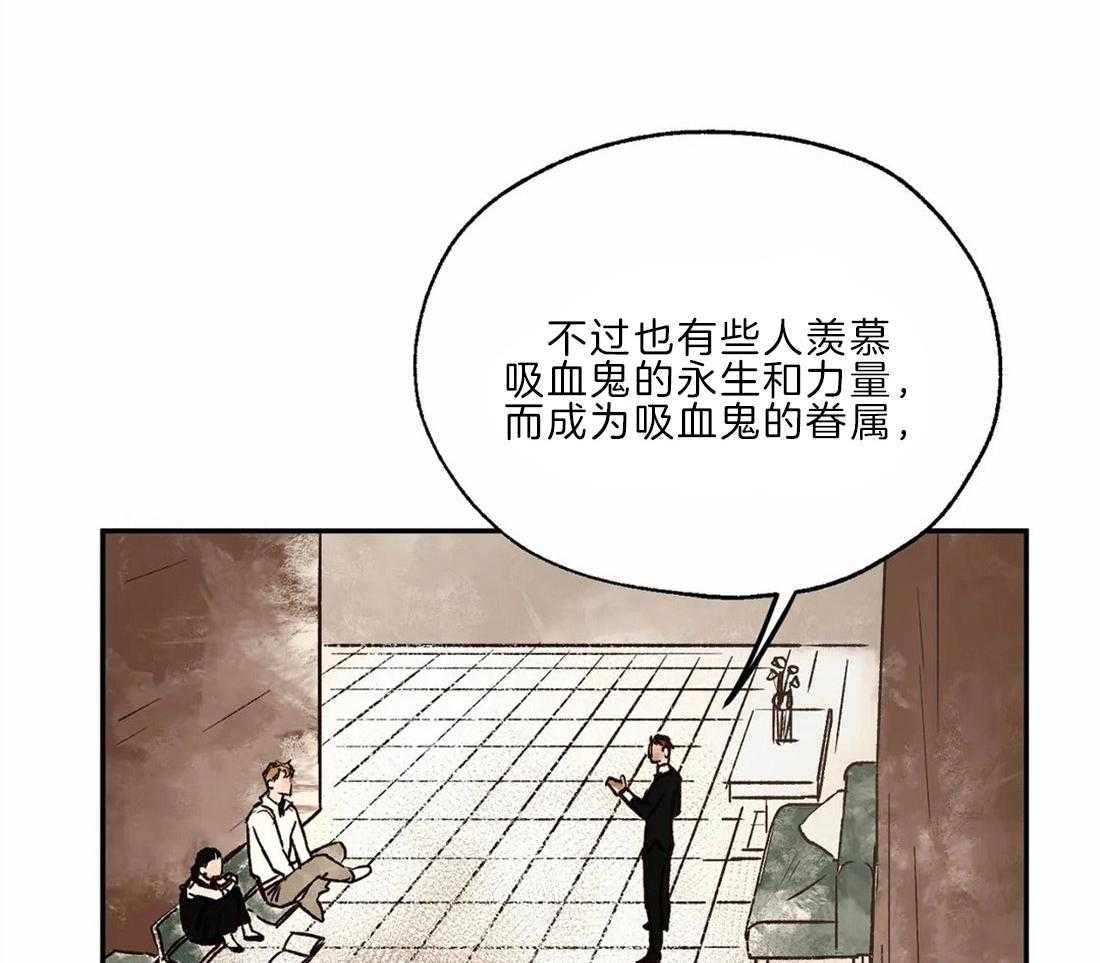 第21话_见习司祭16