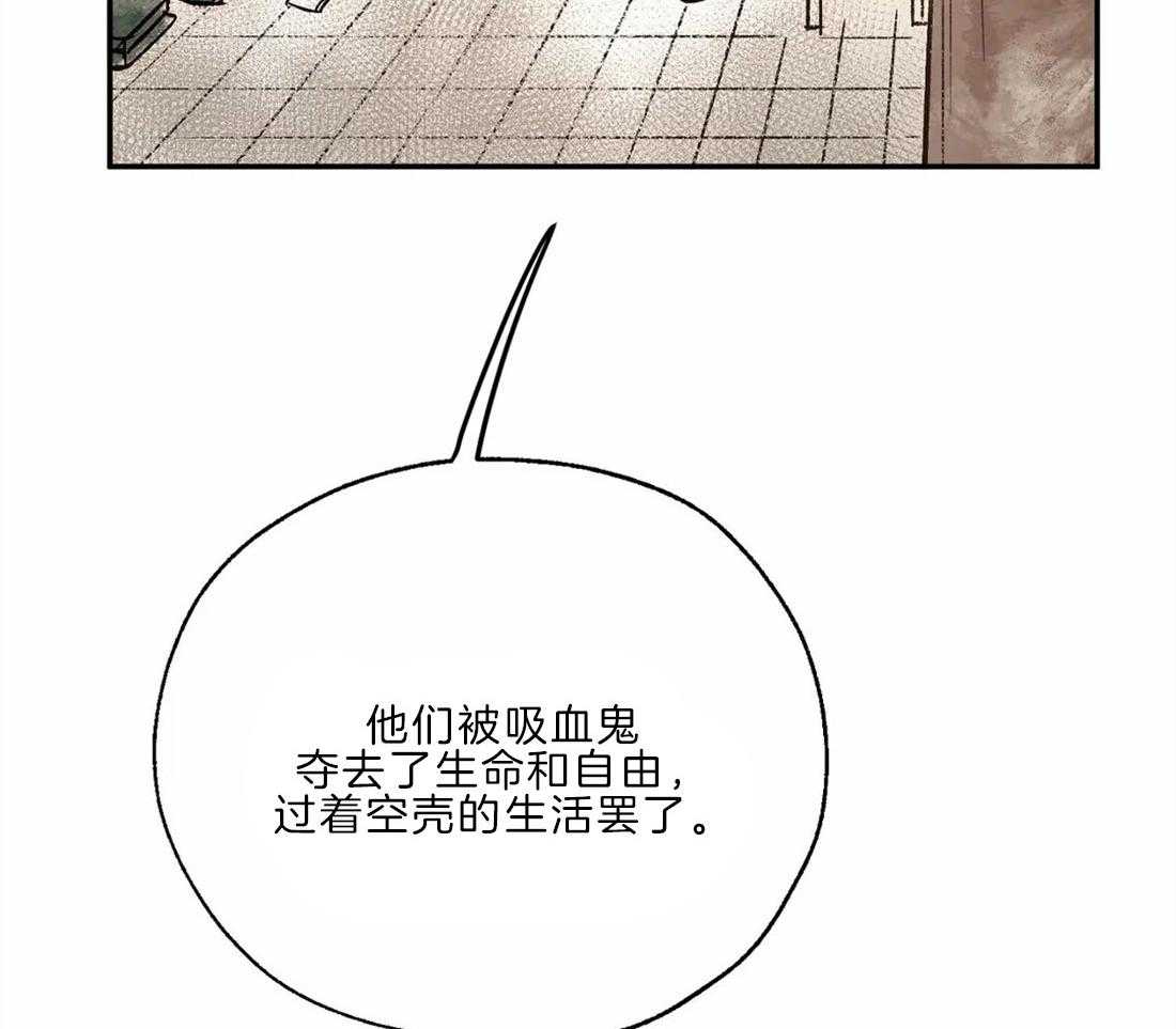 第21话_见习司祭17