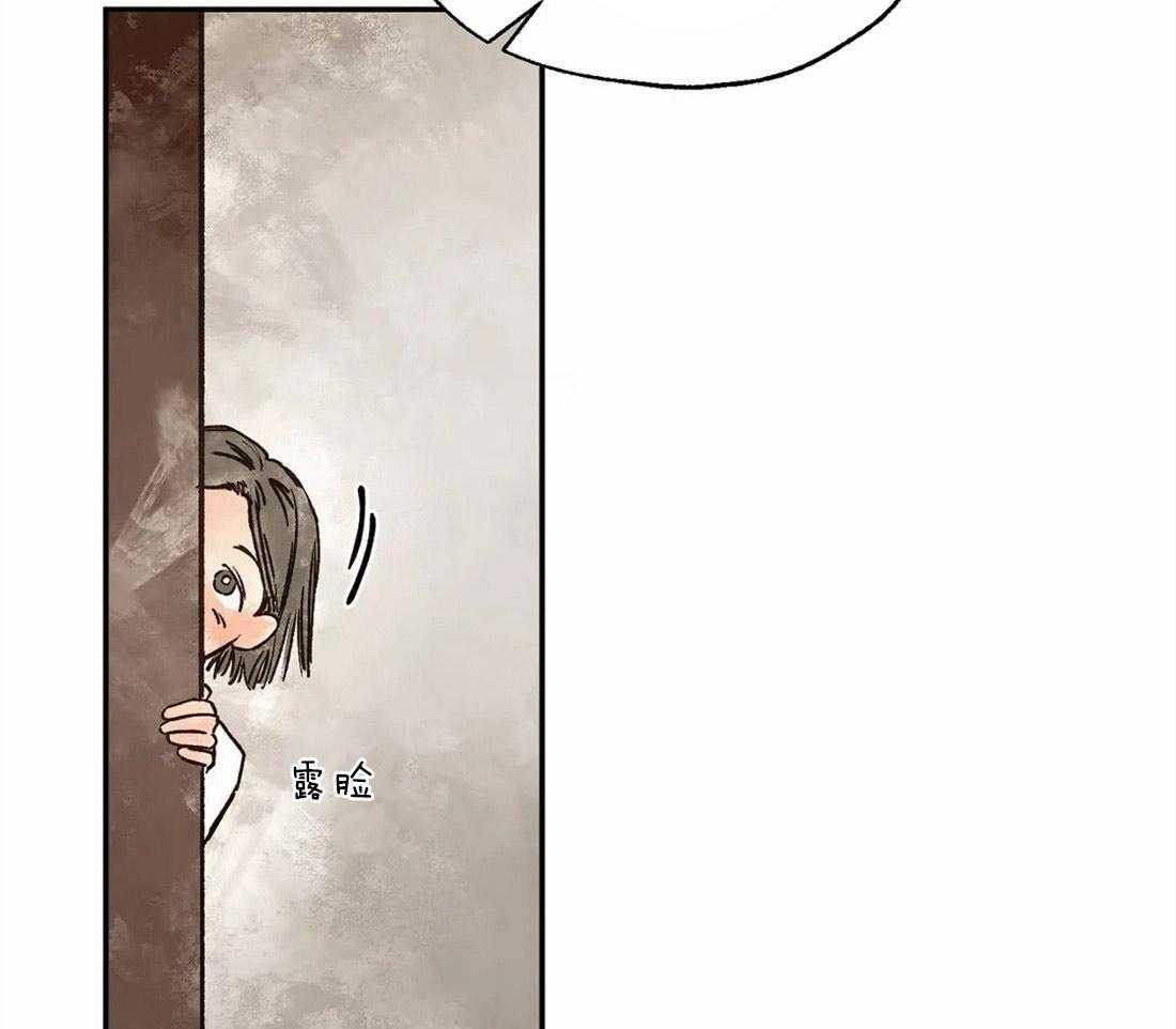 第21话_见习司祭35