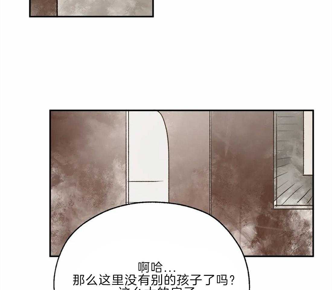 第21话_见习司祭36