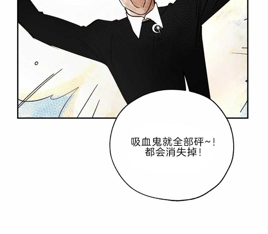 第21话_见习司祭6