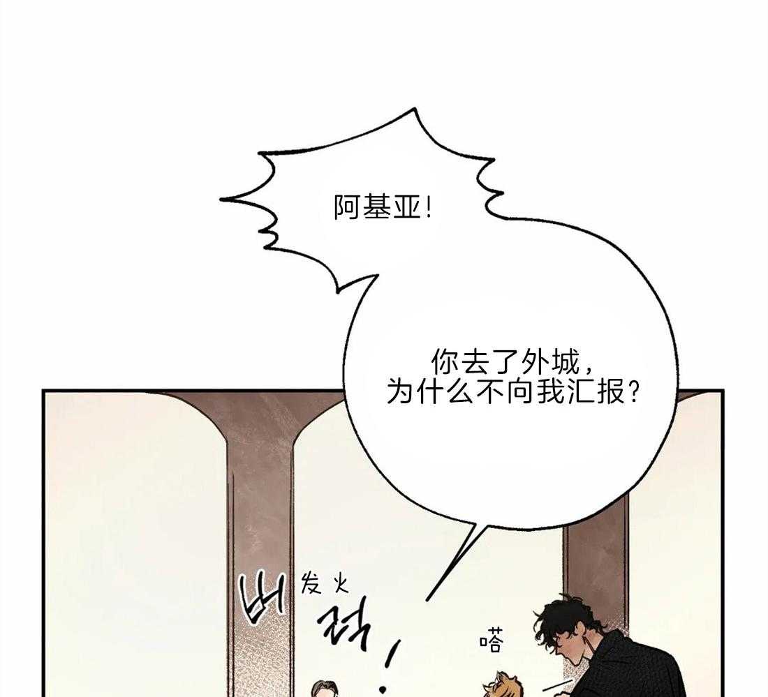 第20话_历史10