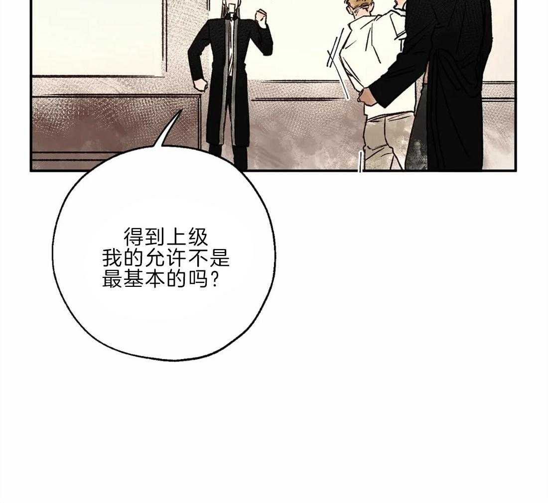第20话_历史11
