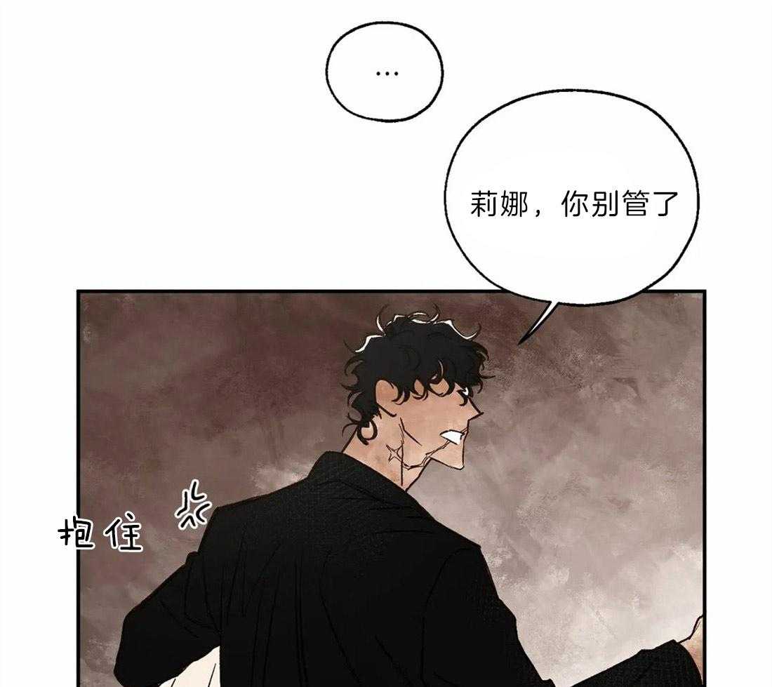 第20话_历史12