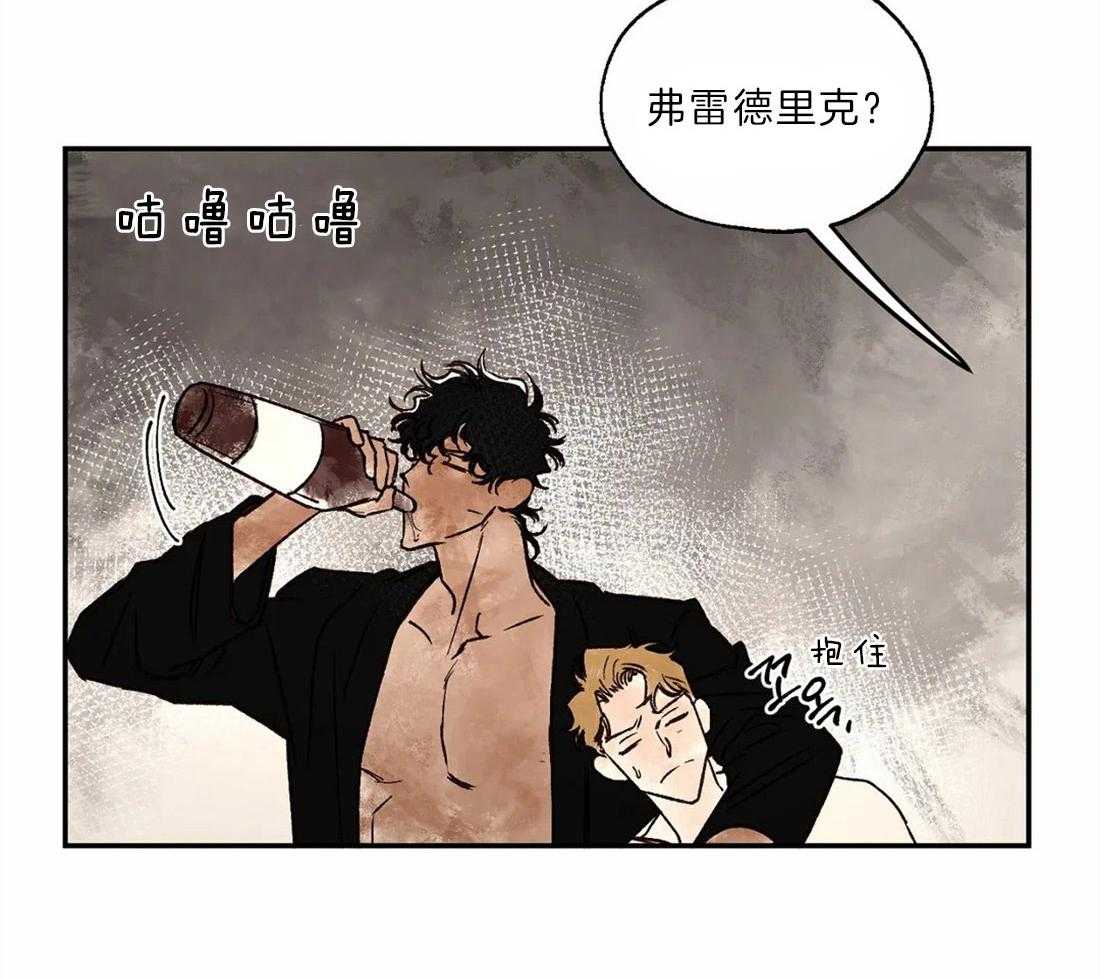 第20话_历史16