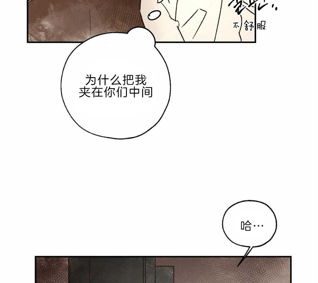第20话_历史19