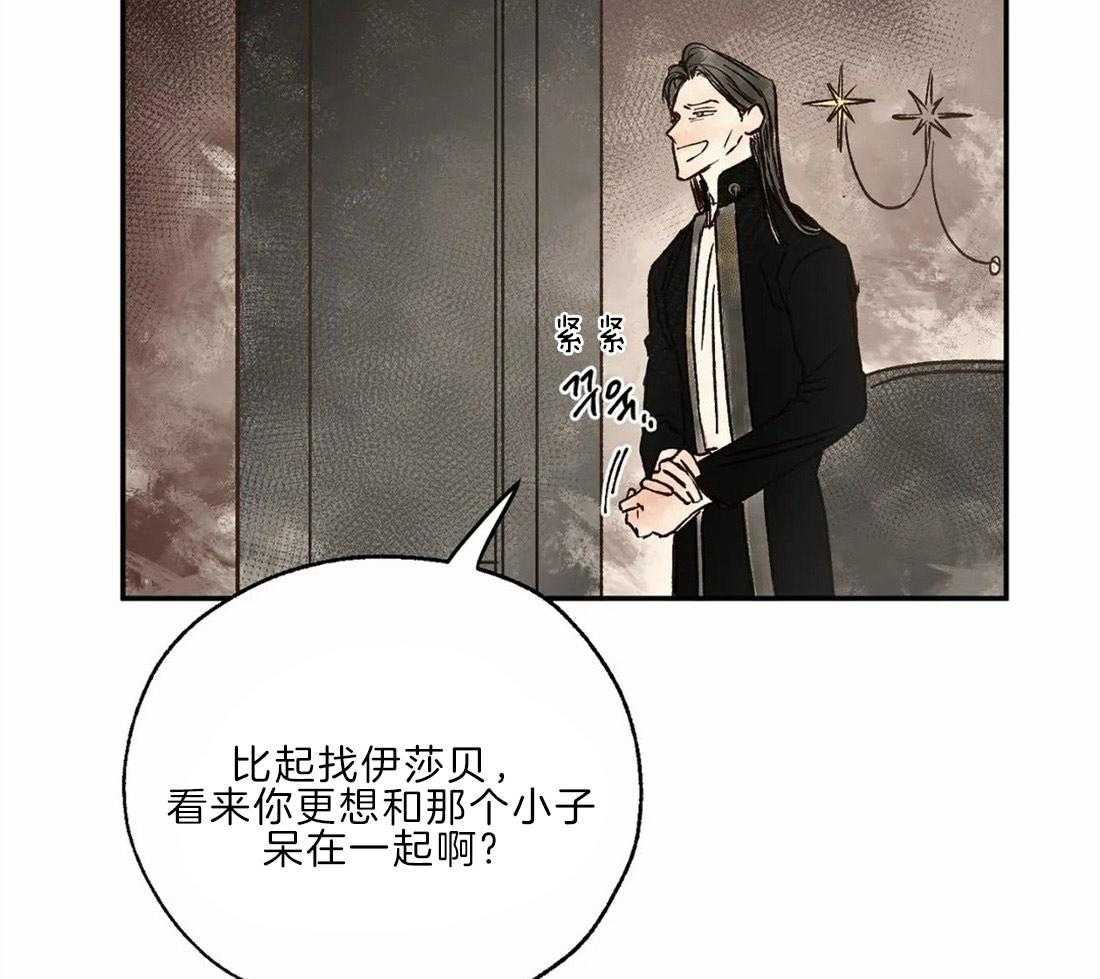 第20话_历史20