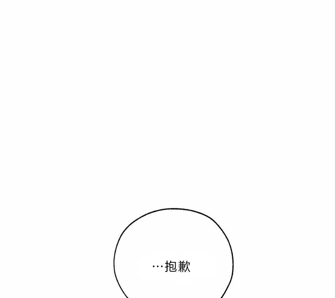第20话_历史23