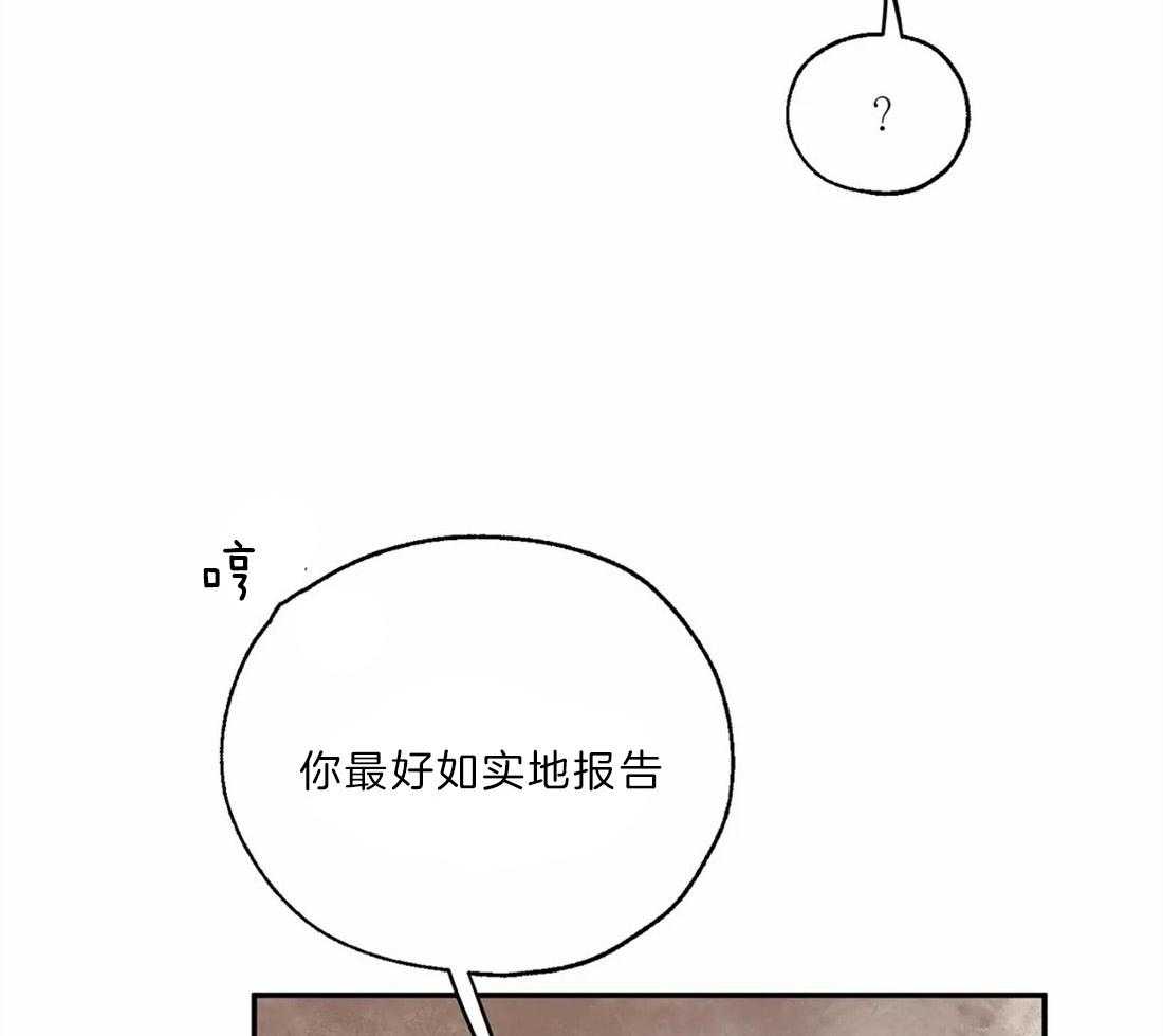 第20话_历史25