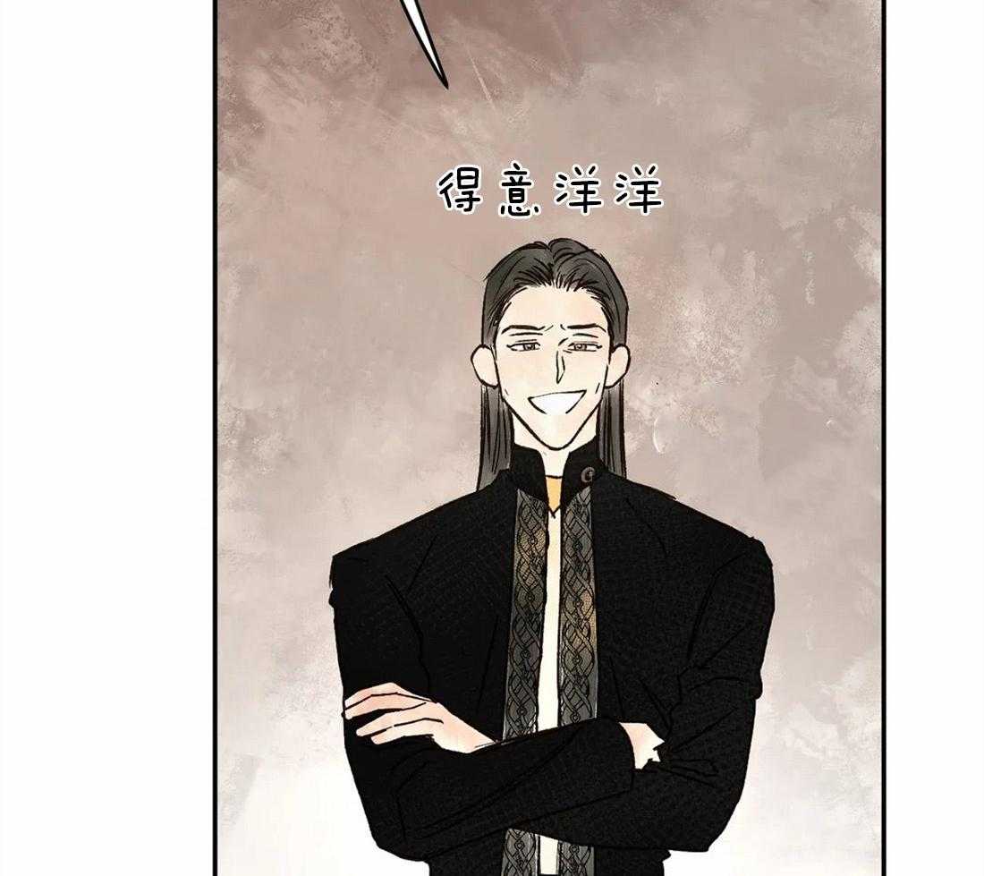 第20话_历史26