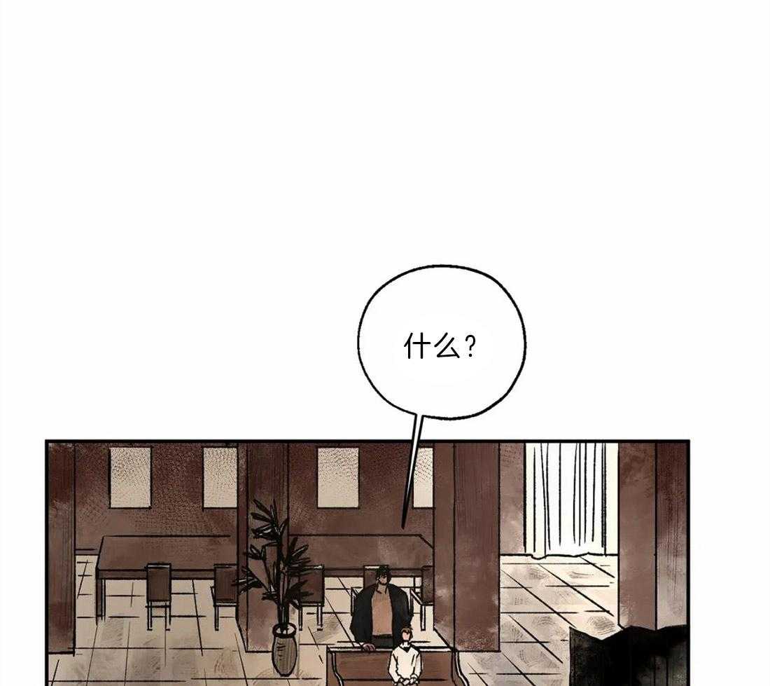 第20话_历史28