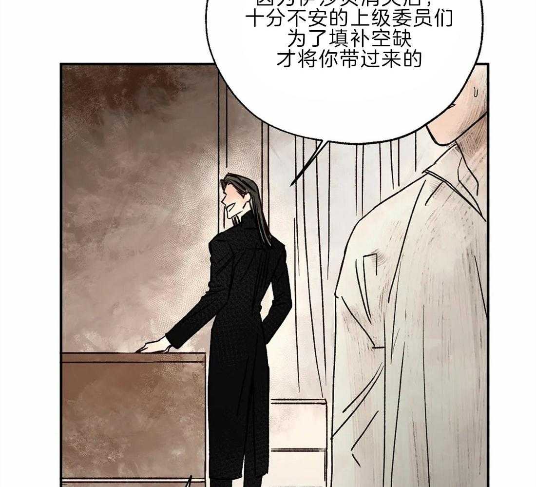 第20话_历史3