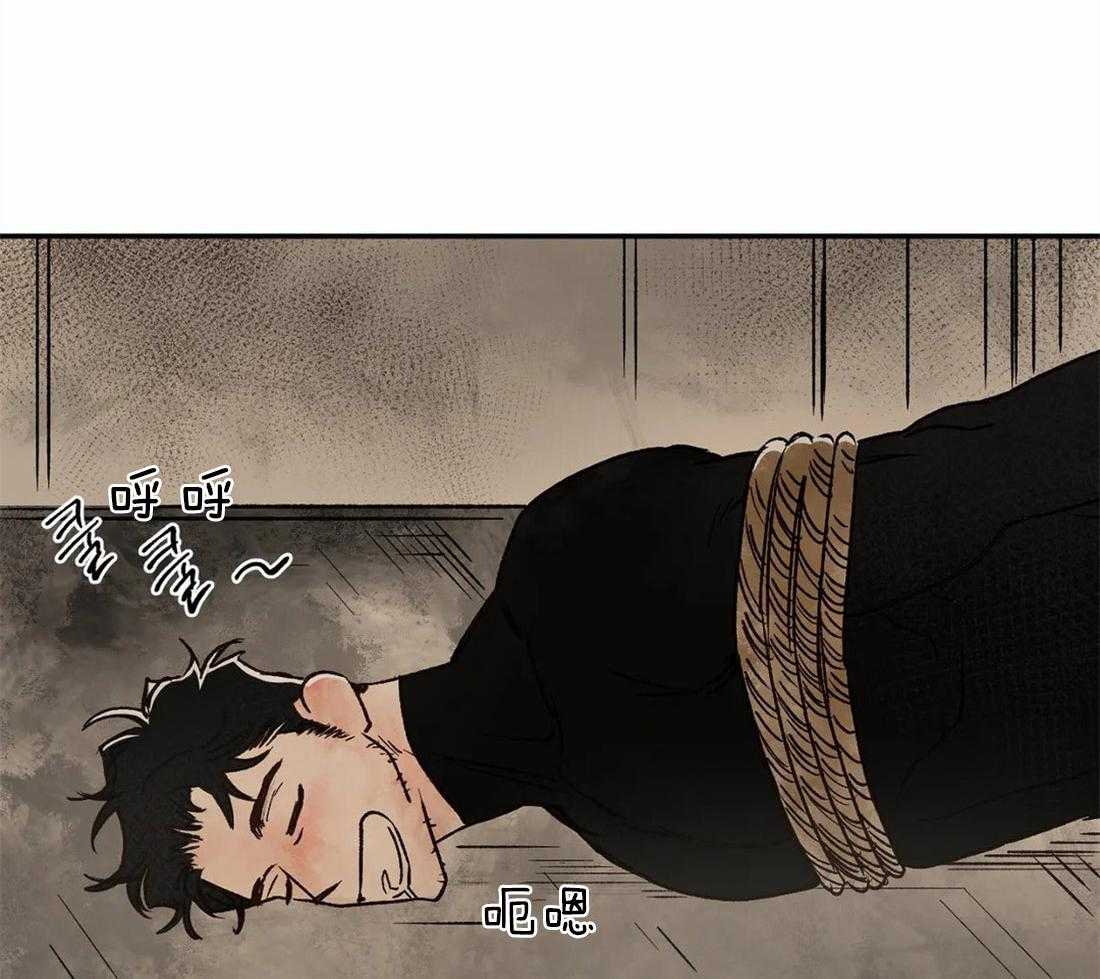 第20话_历史32