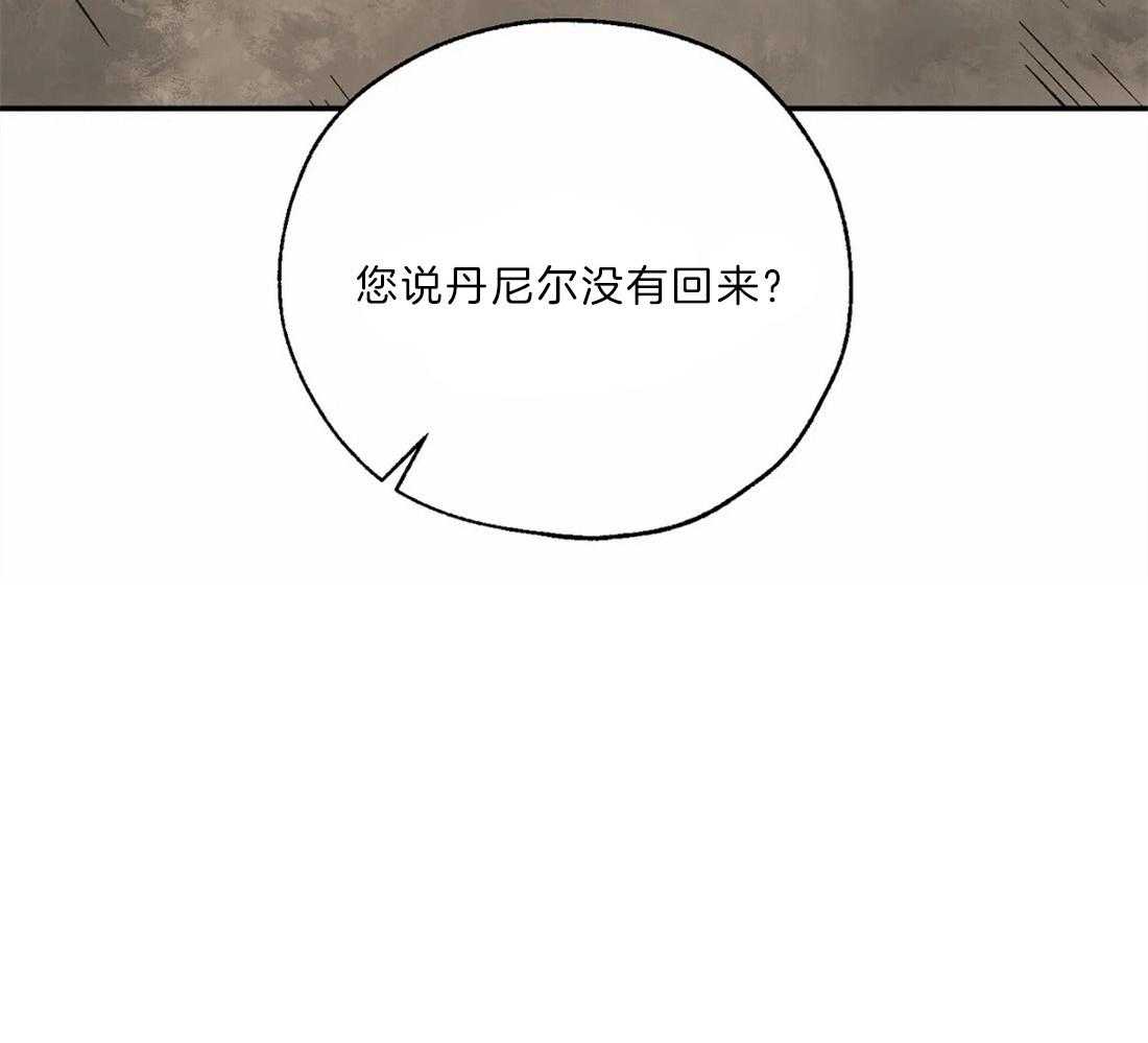 第20话_历史33
