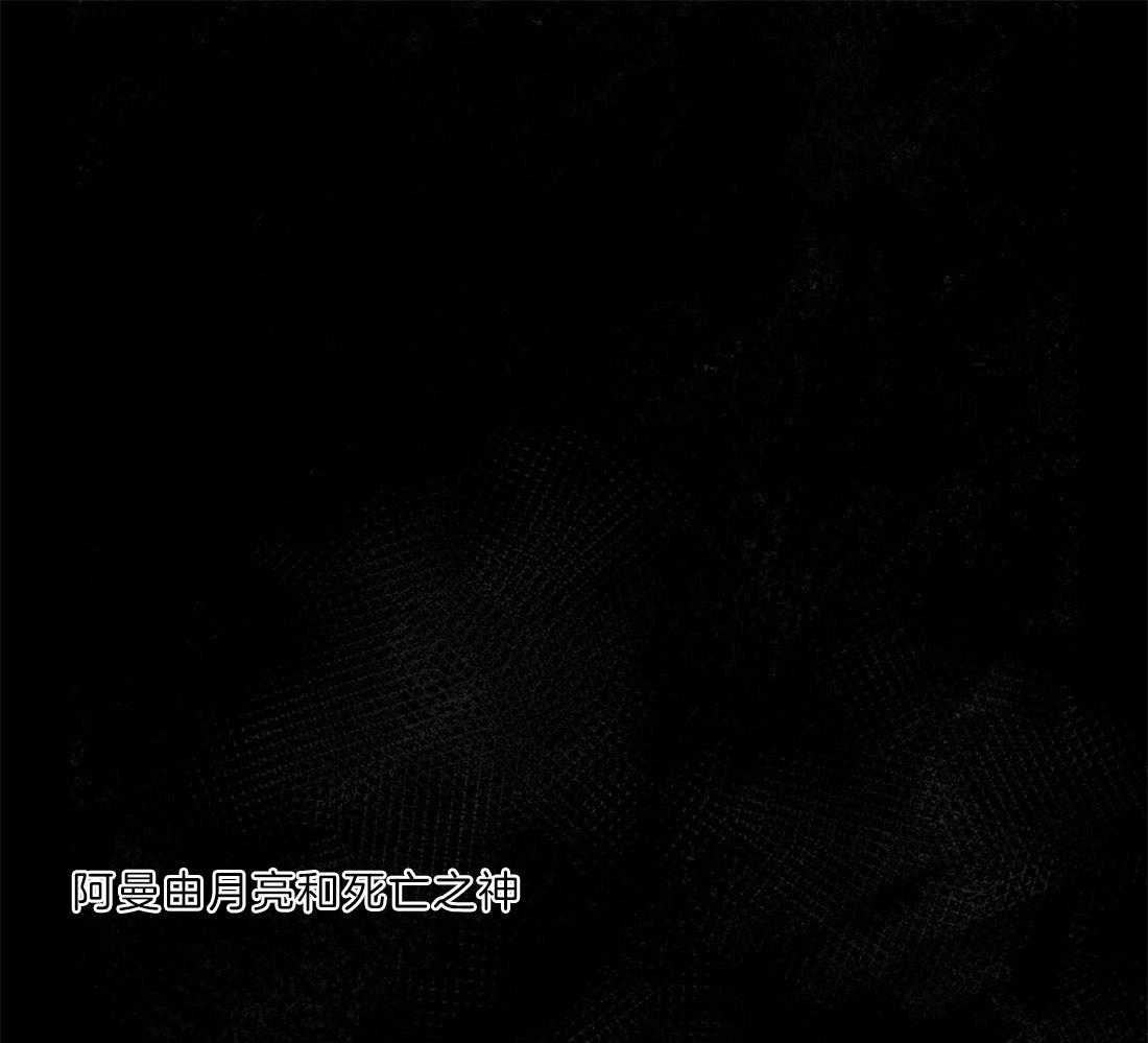第20话_历史34