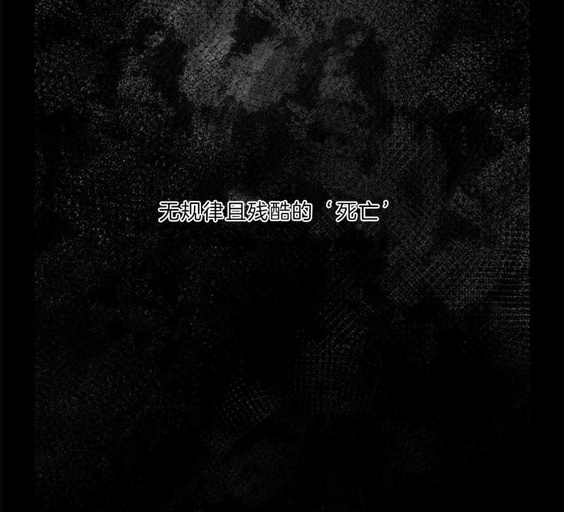 第20话_历史36