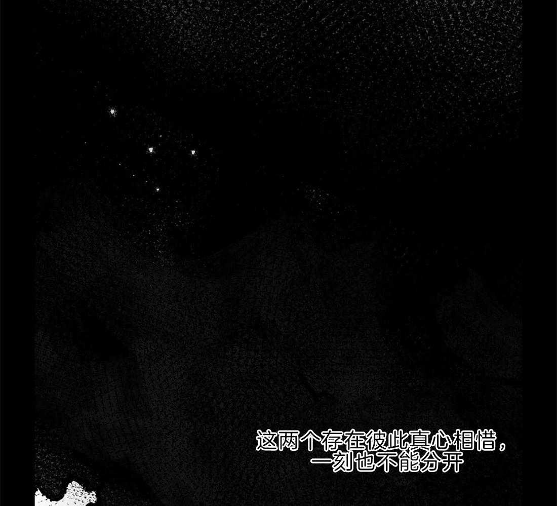 第20话_历史38