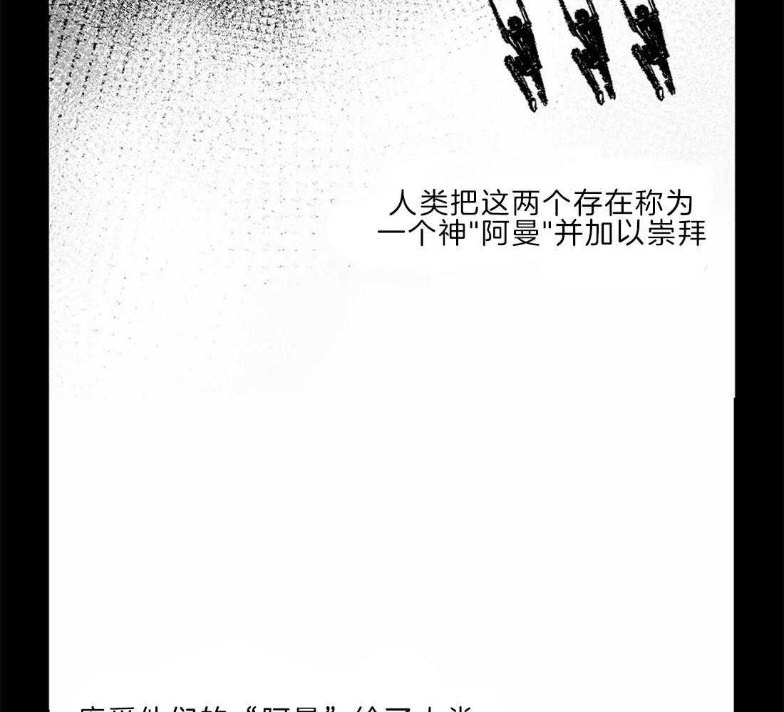 第20话_历史41