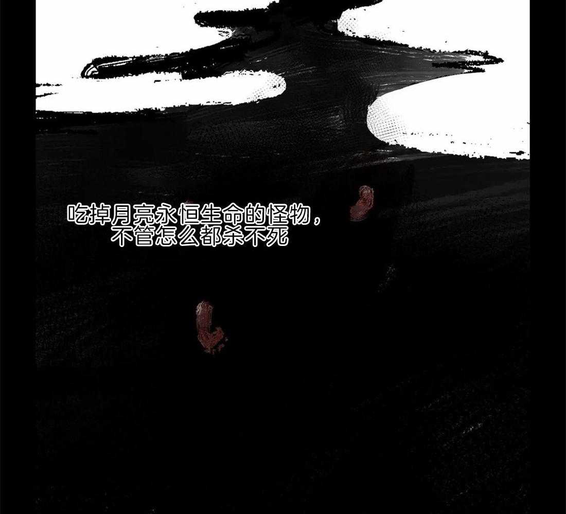 第20话_历史47