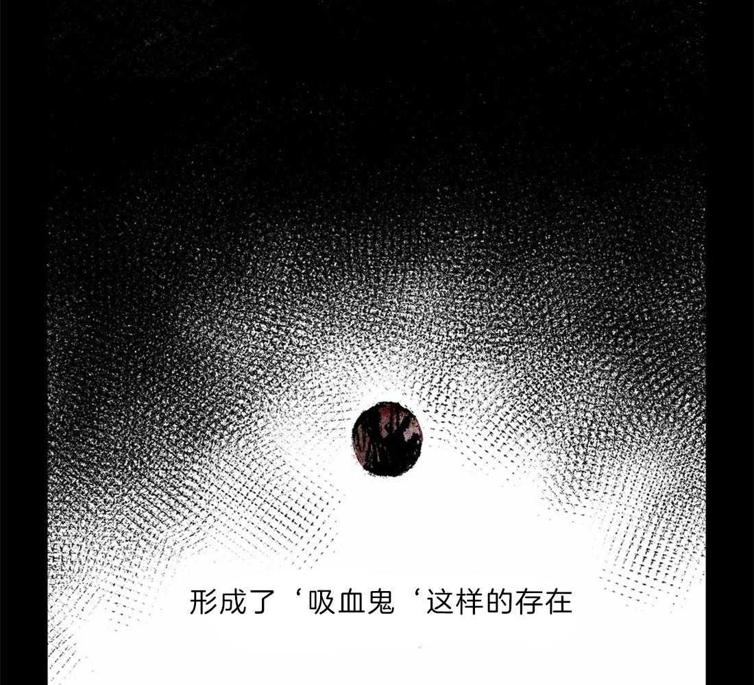 第20话_历史49