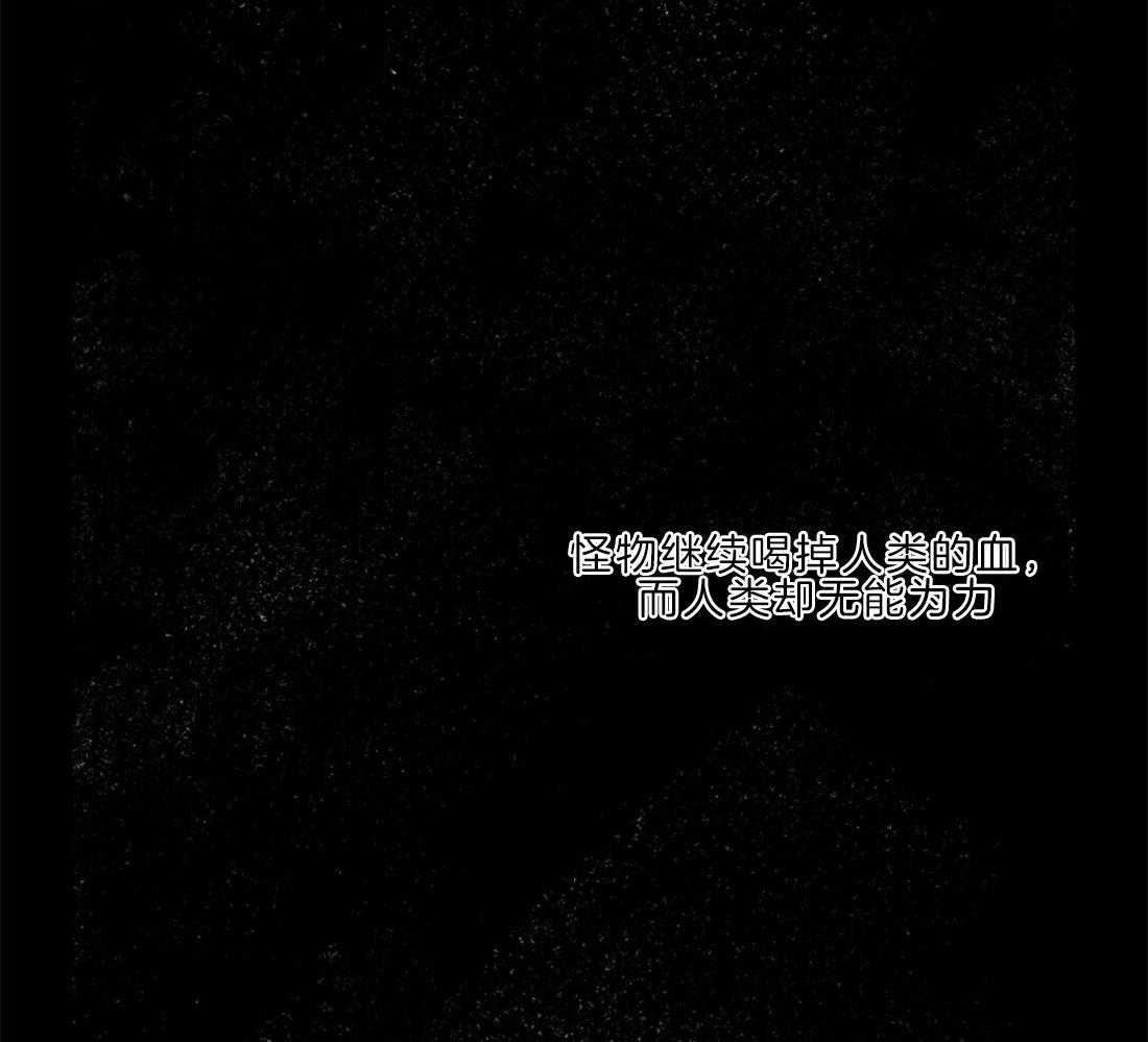 第20话_历史52