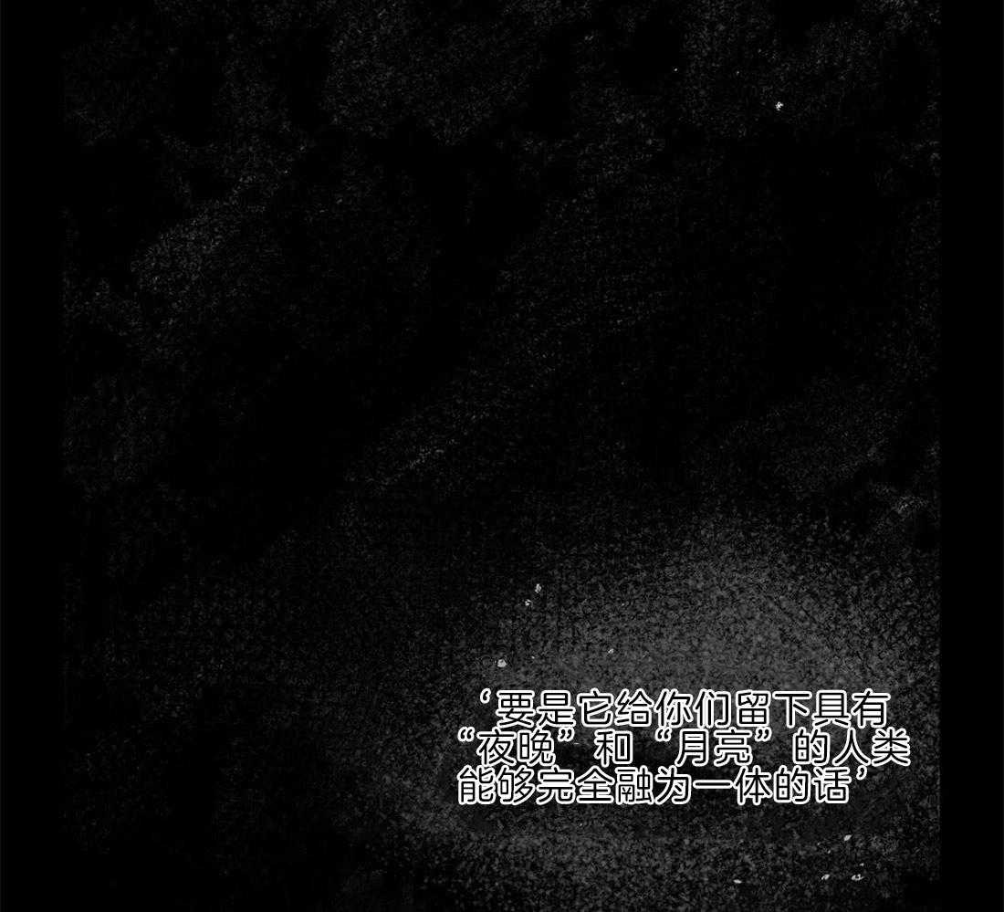 第20话_历史59