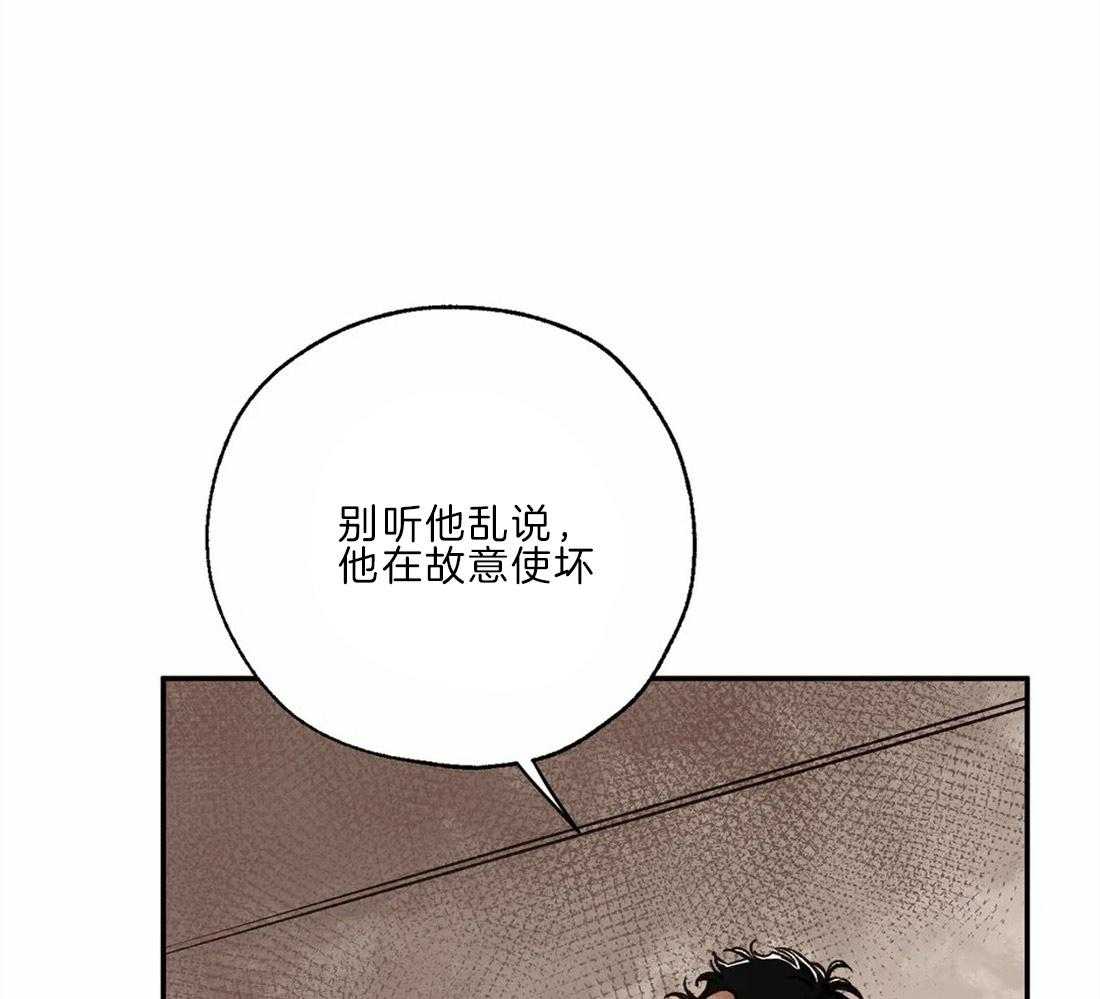 第20话_历史8