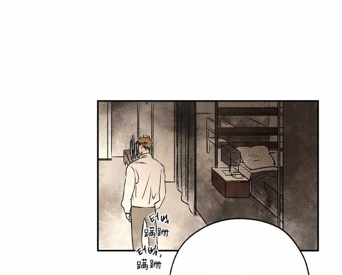 第19话_蔑视0
