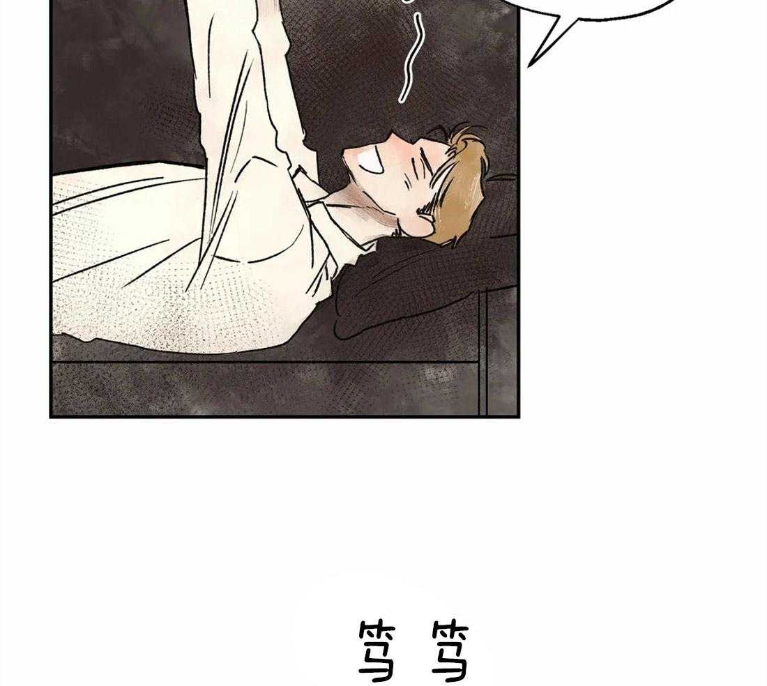第19话_蔑视18