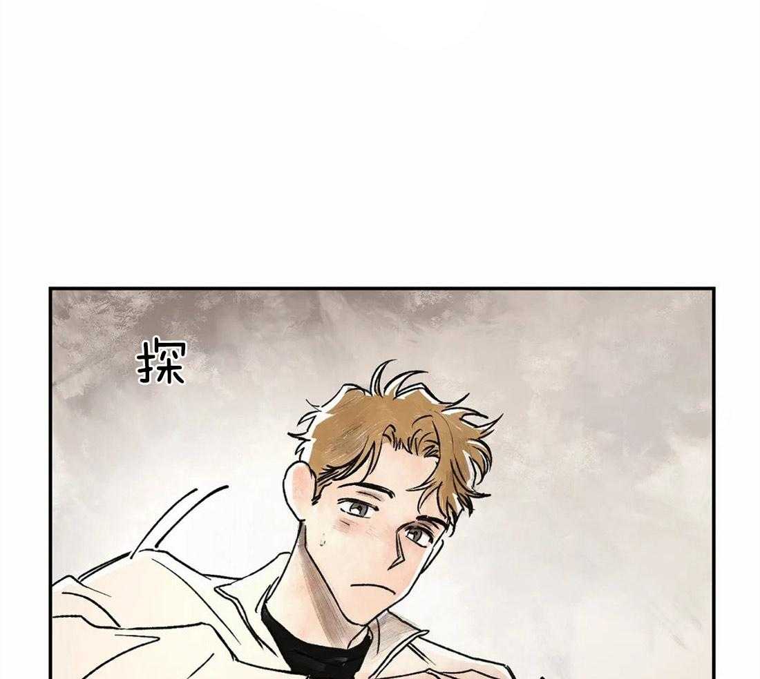 第19话_蔑视19