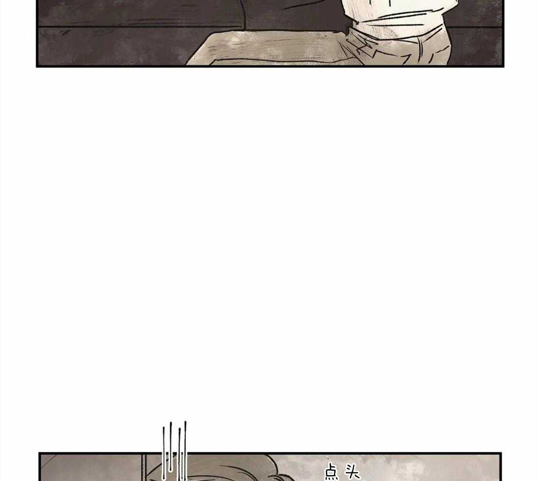 第19话_蔑视22
