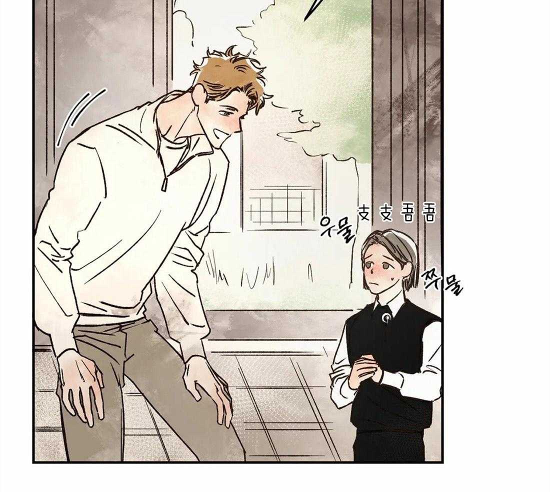 第19话_蔑视30