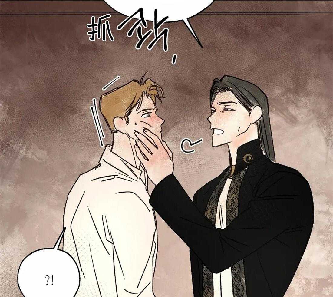 第19话_蔑视37