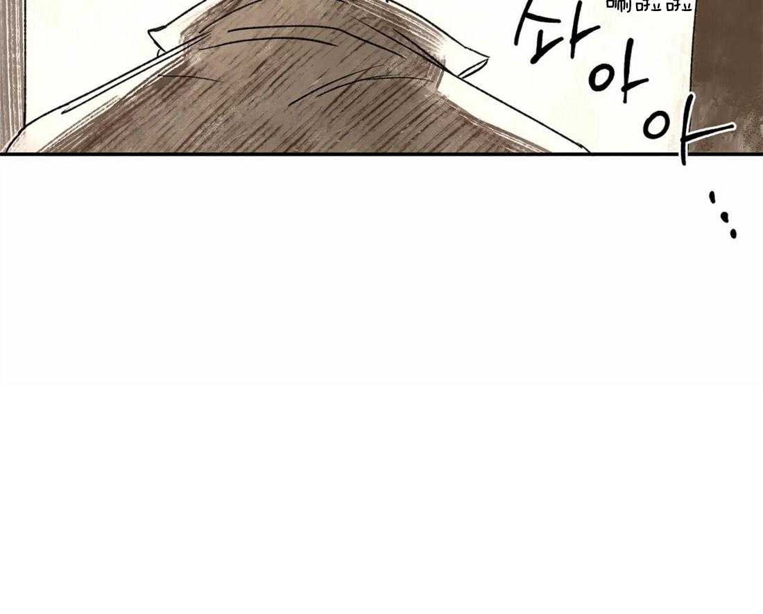 第19话_蔑视4