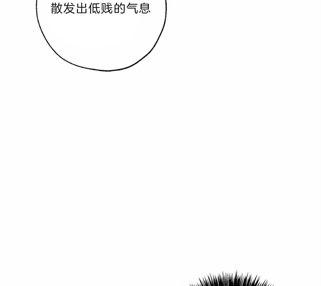 第19话_蔑视42