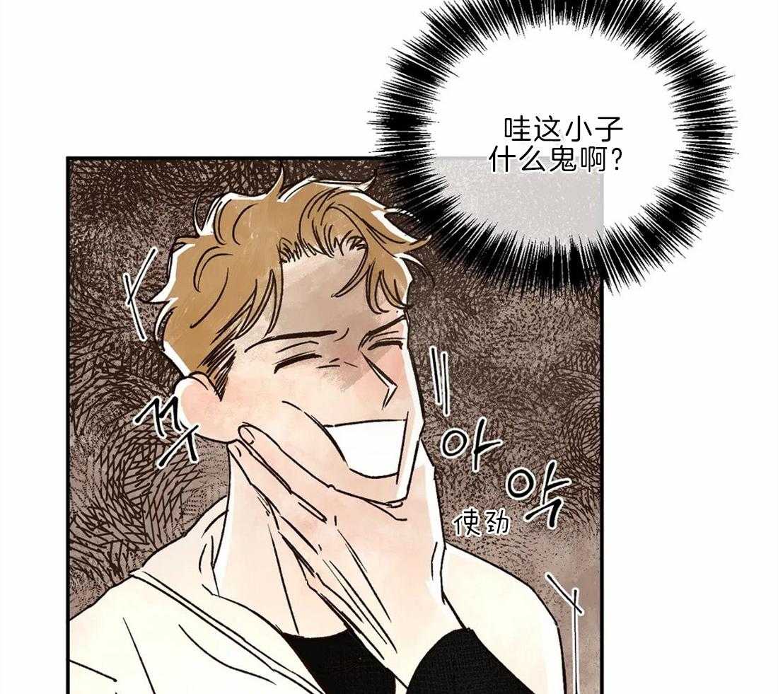 第19话_蔑视43