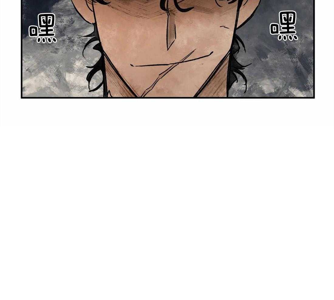 第18话_对你有私心39