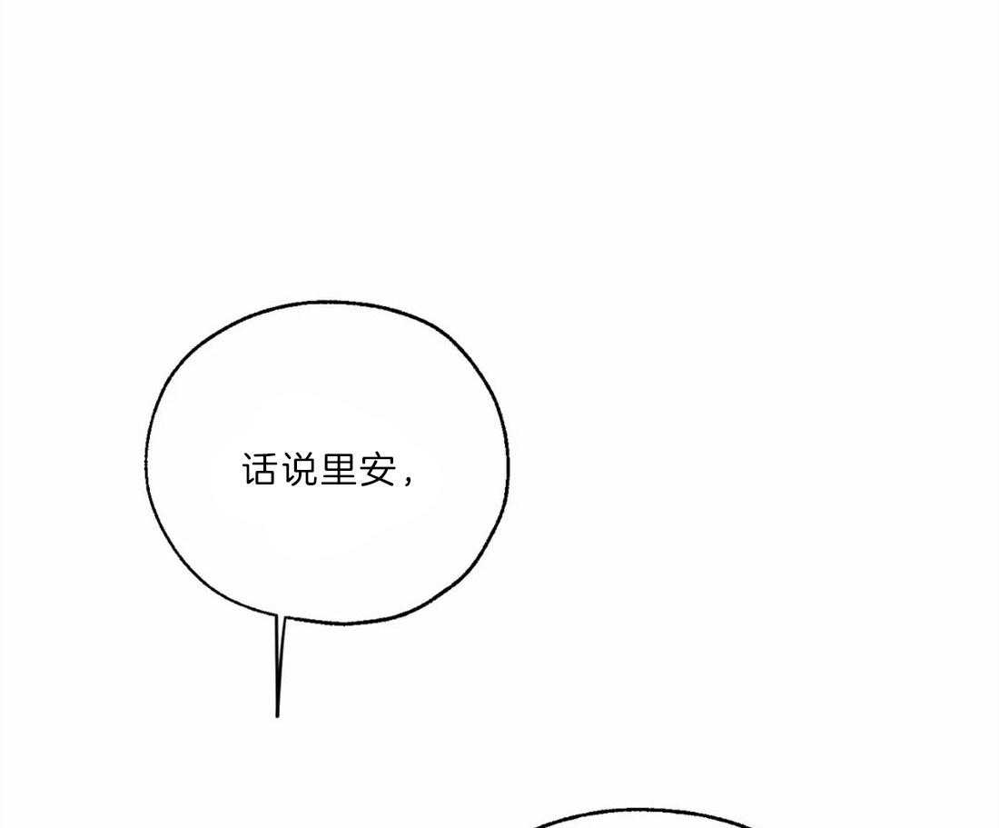 第17话_梦境让我强大0