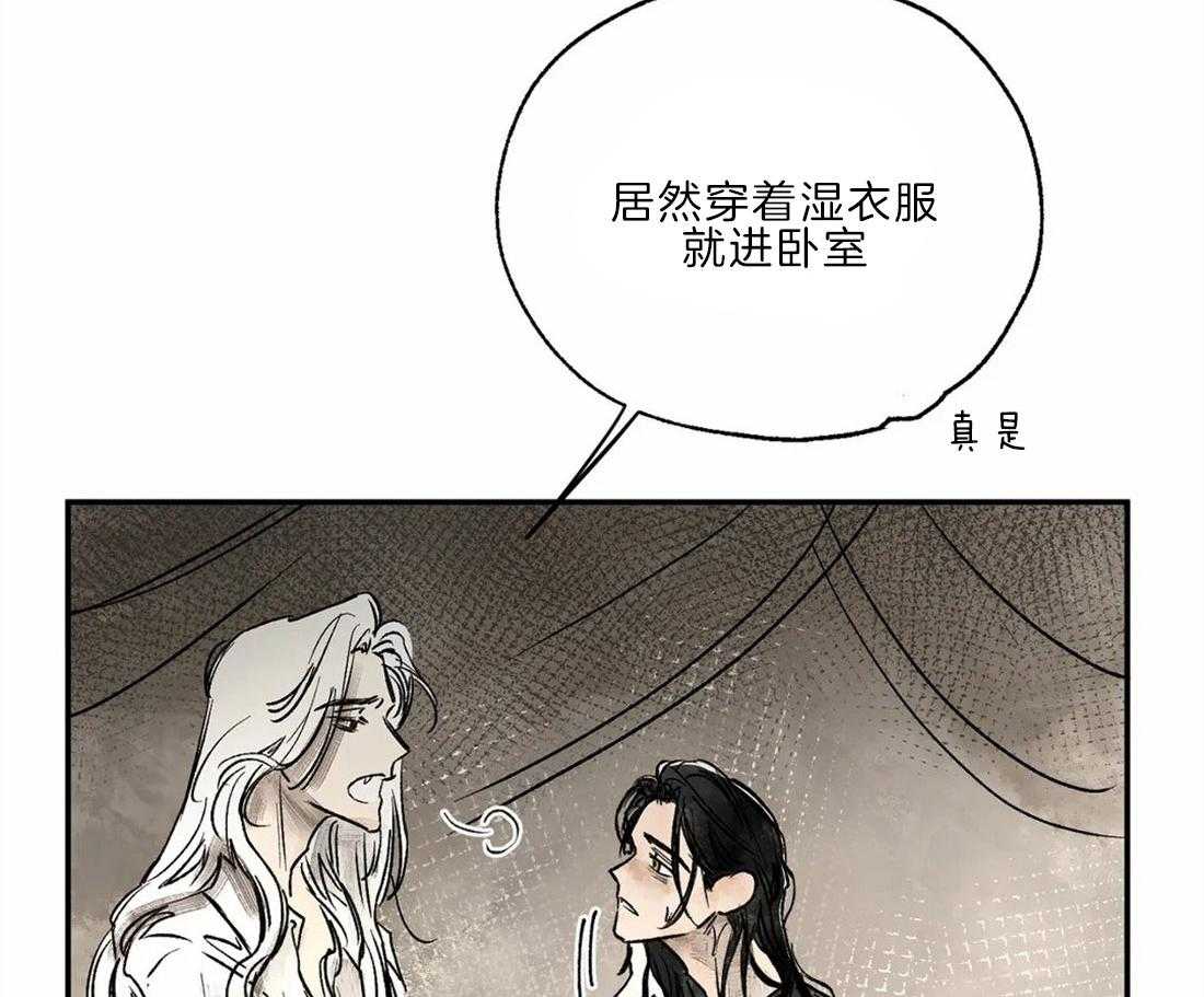 第17话_梦境让我强大1